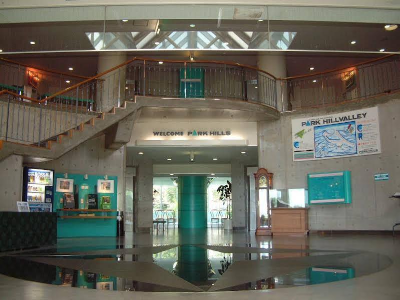 Hotel Park Hills Kamifurano Екстер'єр фото