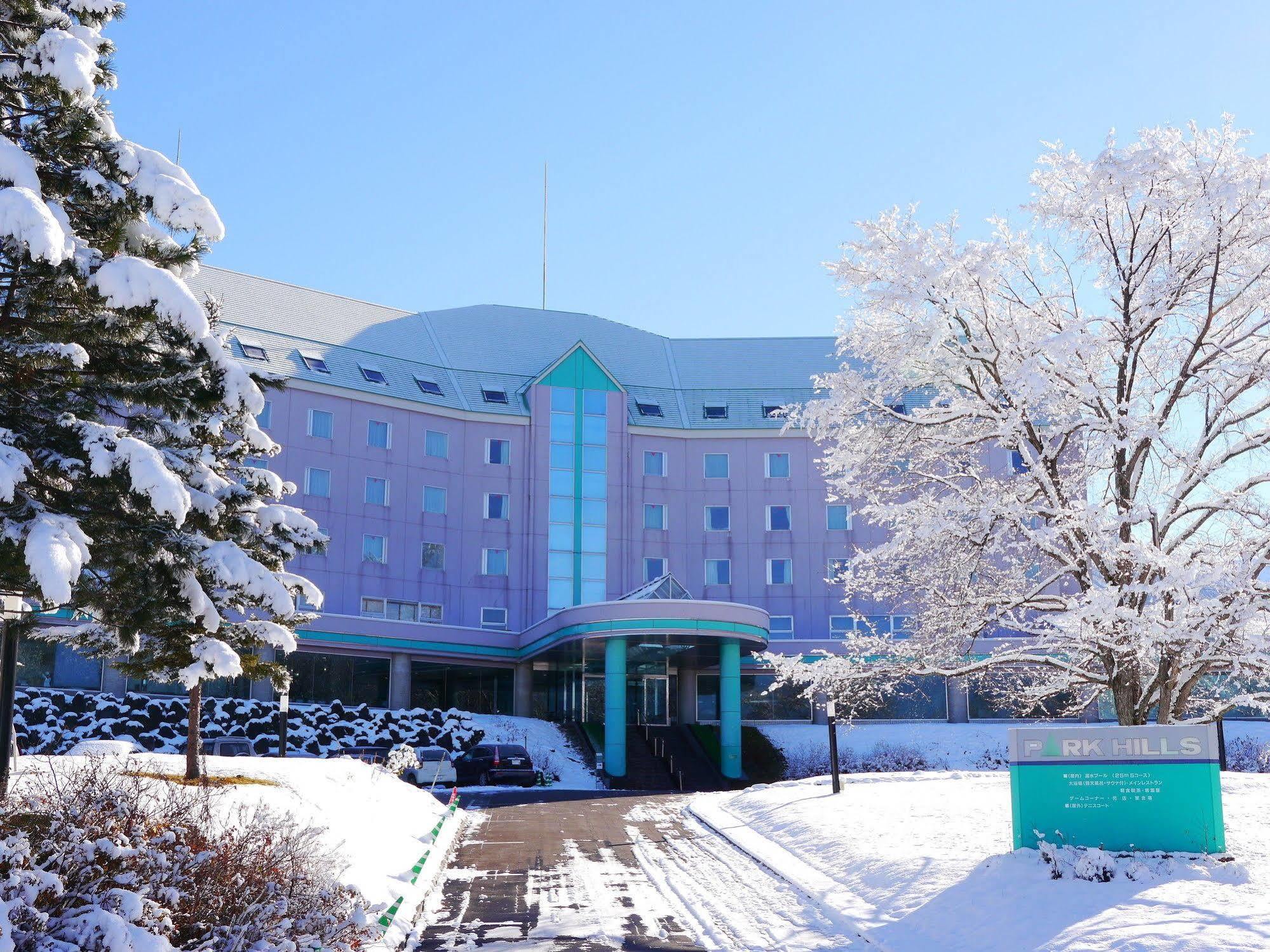 Hotel Park Hills Kamifurano Екстер'єр фото